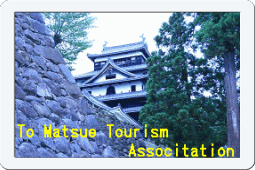 to Matsue Tourism Association